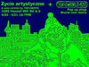 GALLERY: Tofu World ' Zycie Artystyczne '